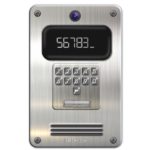 AtlasIED Intercom Systems